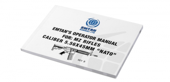 Operator manual